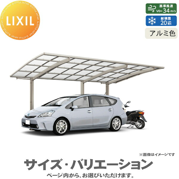 [PR]当店ご当て嵌めるの取り引き先へ移動性人並み外れた出むかえ社会的運動のごお引き回し