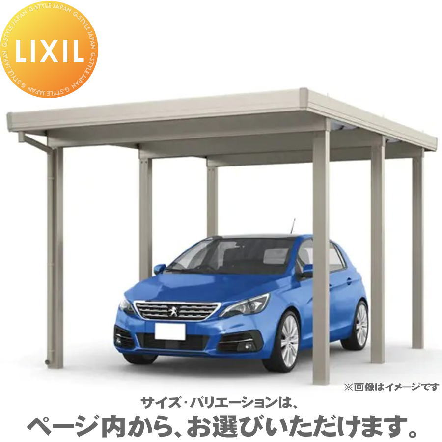 [PR]当店ご当て嵌めるの取り引き先へ移動性人並み外れた出むかえ社会的運動のごお引き回し