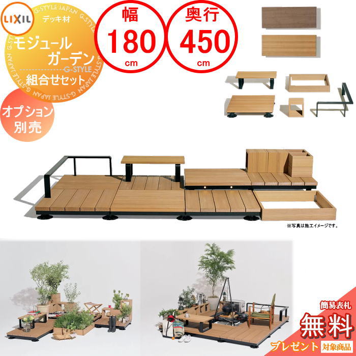 [PR]当店ご当てはめるの取り引き先へ可動性人並み外れた出むかえ社会的運動のごお引き回し