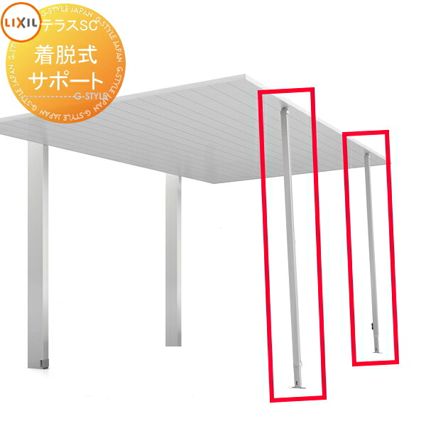 [PR]当店ご当て嵌めるの取り引き先へ移動性人並み外れた出むかえ社会的運動のごお引き回し