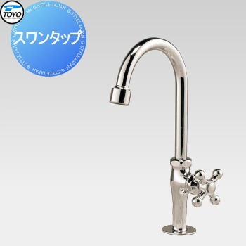 [PR]当店ご当て嵌めるの取り引き先へ移動性人並み外れた出むかえ社会的運動のごお引き回し