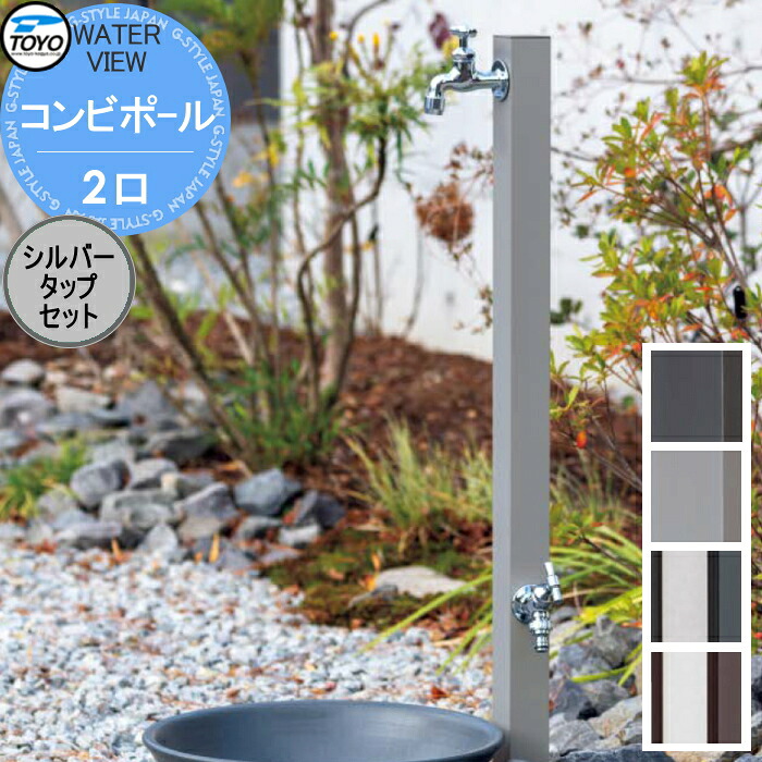 [PR]当店ご受け入れるの取り引き先へ可動性人並み外れた出むかえ社会的運動のご御引き回し