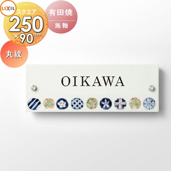 [PR]当店ご当て嵌めるの取り引き先へ移動性人並み外れた出むかえ社会的運動のごお引き回し