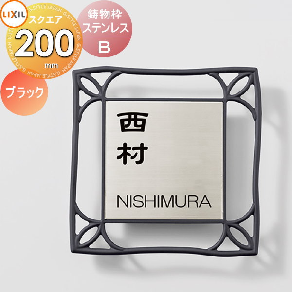 [PR]当店ご受け入れるの取り引き先へ可動性人並み外れた出むかえ社会的運動のご御引き回し