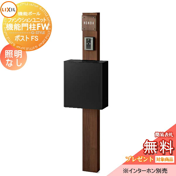 [PR]当店ご受け入れるの取り引き先へ可動性人並み外れた出むかえ社会的運動のご御引き回し