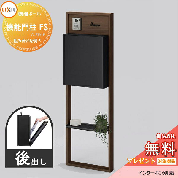[PR]当店ご受け入れるの取り引き先へ可動性人並み外れた出むかえ社会的運動のご御引き回し