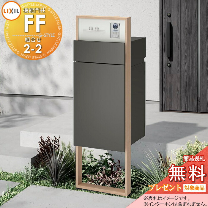 [PR]当店ご当て嵌めるの取り引き先へ移動性人並み外れた出むかえ社会的運動のごお引き回し