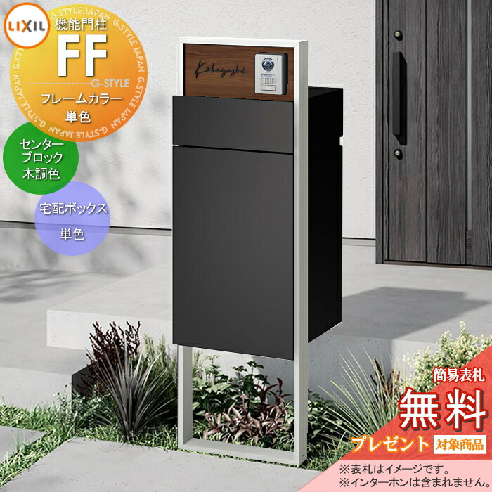 [PR]当店ご当て嵌めるの取り引き先へ移動性人並み外れた出むかえ社会的運動のごお引き回し