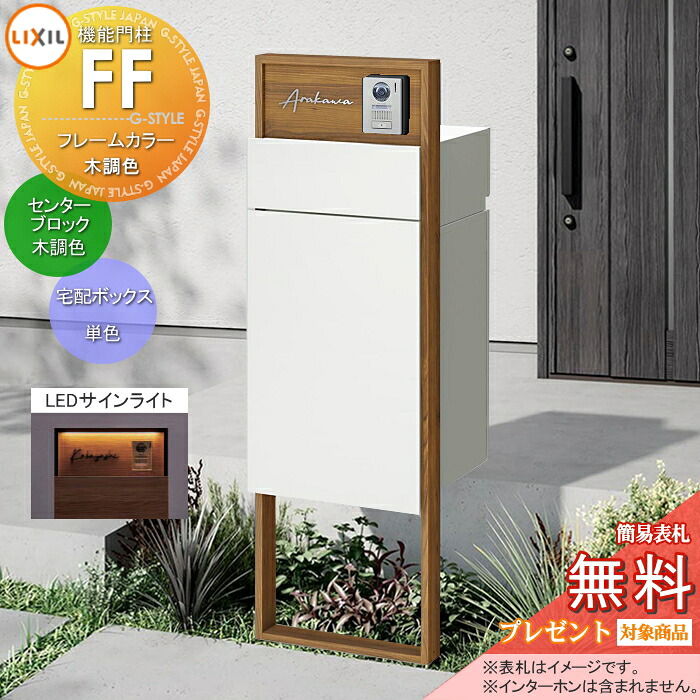 [PR]当店ご当て嵌めるの取り引き先へ移動性人並み外れた出むかえ社会的運動のごお引き回し