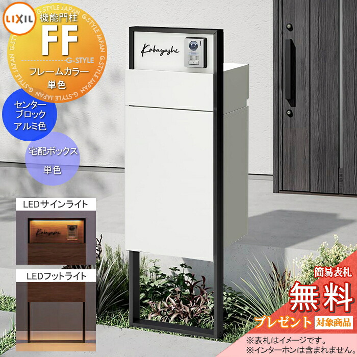 [PR]当店ご当て嵌めるの取り引き先へ移動性人並み外れた出むかえ社会的運動のごお引き回し