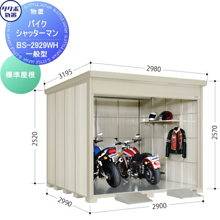 [PR]当店ご受け入れるの取り引き先へ移動性人並み外れた出むかえ組織的運動のごお引き回し