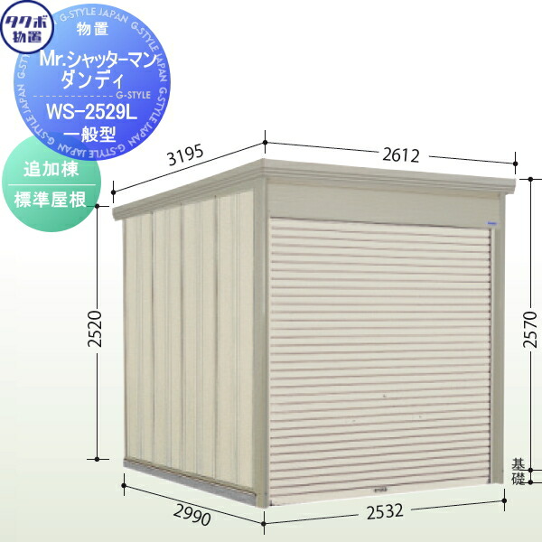tb07sa-00297-b_c0.jpg