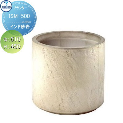 [PR]当店ご受け入れるの取り引き先へ可動性人並み外れた出むかえ社会的運動のご御引き回し