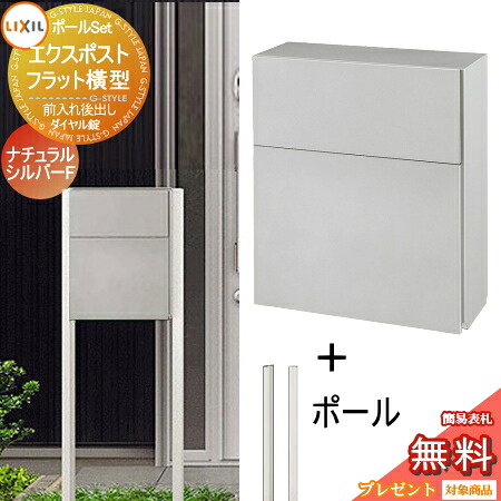 [PR]当店ご受け入れるの取り引き先へ可動性人並み外れた出むかえ社会的運動のご御引き回し