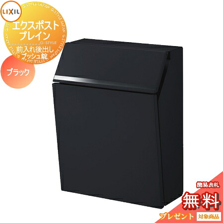 [PR]当店ご当て嵌めるの取り引き先へ移動性人並み外れた出むかえ社会的運動のごお引き回し