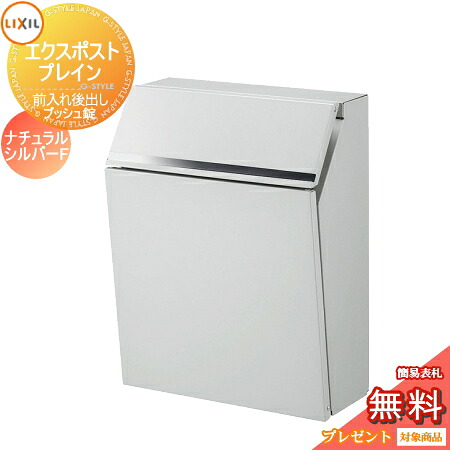 [PR]当店ご当て嵌めるの取り引き先へ移動性人並み外れた出むかえ社会的運動のごお引き回し