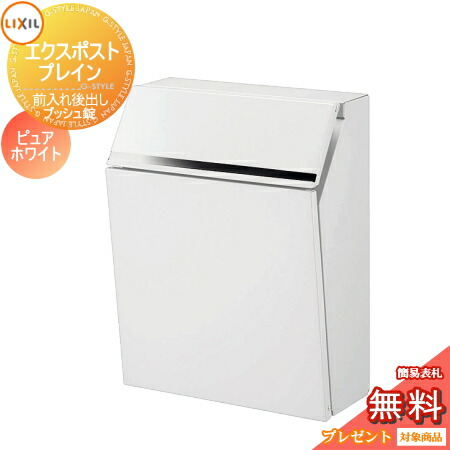 [PR]当店ご当て嵌めるの取り引き先へ移動性人並み外れた出むかえ社会的運動のごお引き回し