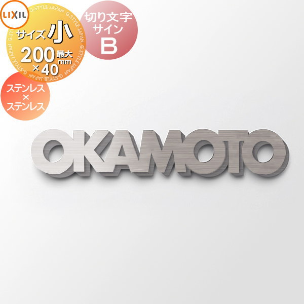 [PR]当店ご受け入れるの取り引き先へ可動性人並み外れた出むかえ社会的運動のご御引き回し