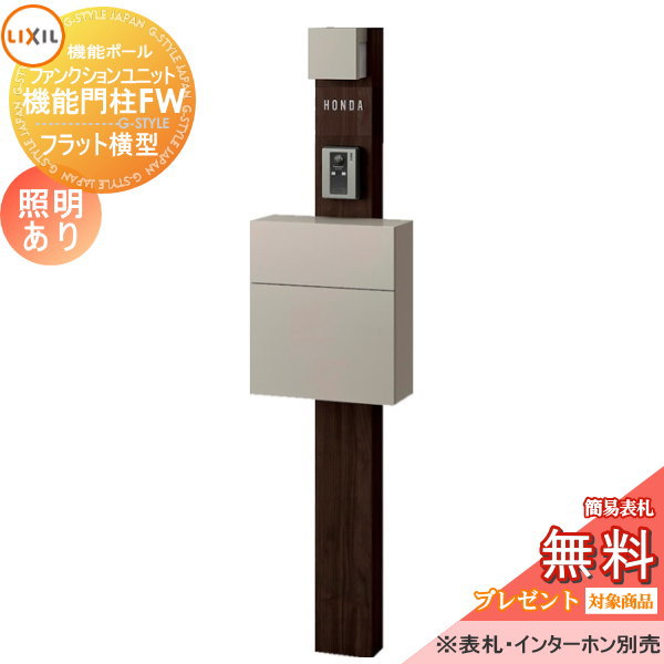 [PR]当店ご当て嵌めるの取り引き先へ移動性人並み外れた出むかえ社会的運動のごお引き回し