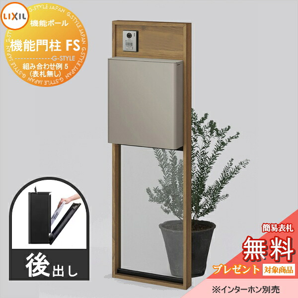 [PR]当店ご受け入れるの取り引き先へ可動性人並み外れた出むかえ社会的運動のご御引き回し