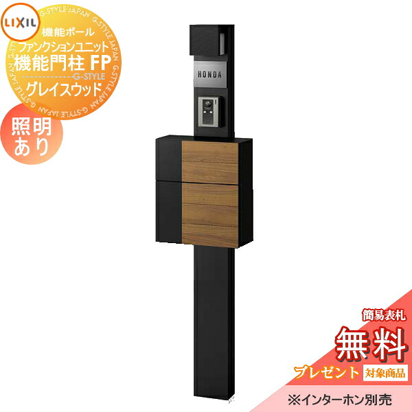 [PR]当店ご受け入れるの取り引き先へ可動性人並み外れた出むかえ社会的運動のご御引き回し