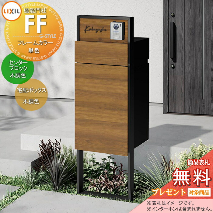 [PR]当店ご当て嵌めるの取り引き先へ移動性人並み外れた出むかえ社会的運動のごお引き回し