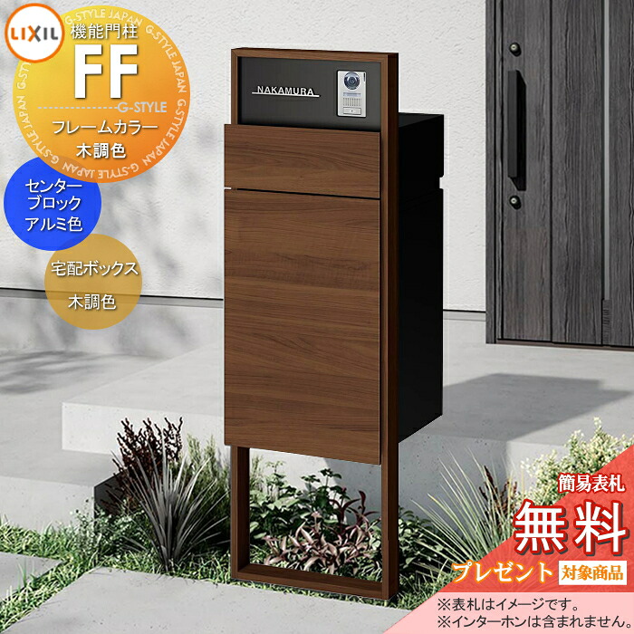 [PR]当店ご当て嵌めるの取り引き先へ移動性人並み外れた出むかえ社会的運動のごお引き回し