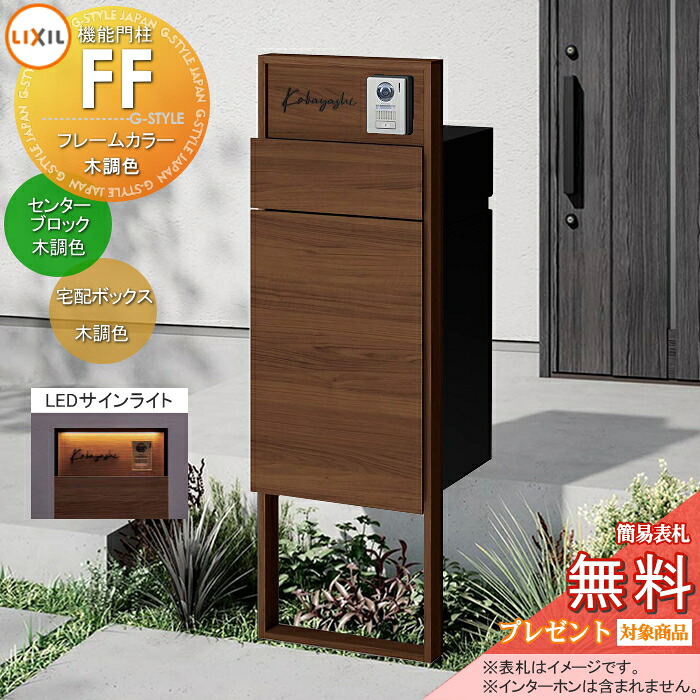 [PR]当店ご当て嵌めるの取り引き先へ移動性人並み外れた出むかえ社会的運動のごお引き回し