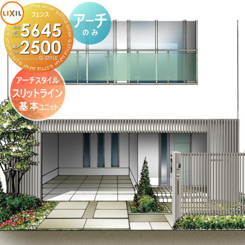 [PR]当店ご当てはめるの取り引き先へ可動性人並み外れた出むかえ社会的運動のごお引き回し