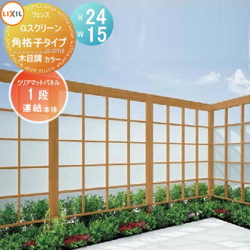 [PR]当店ご受け入れるの取り引き先へ可動性人並み外れた出むかえ社会的運動のご御引き回し