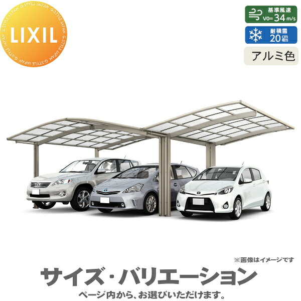 [PR]当店ご当て嵌めるの取り引き先へ移動性人並み外れた出むかえ社会的運動のごお引き回し