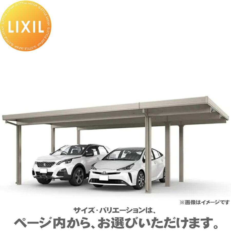[PR]当店ご当て嵌めるの取り引き先へ移動性人並み外れた出むかえ社会的運動のごお引き回し