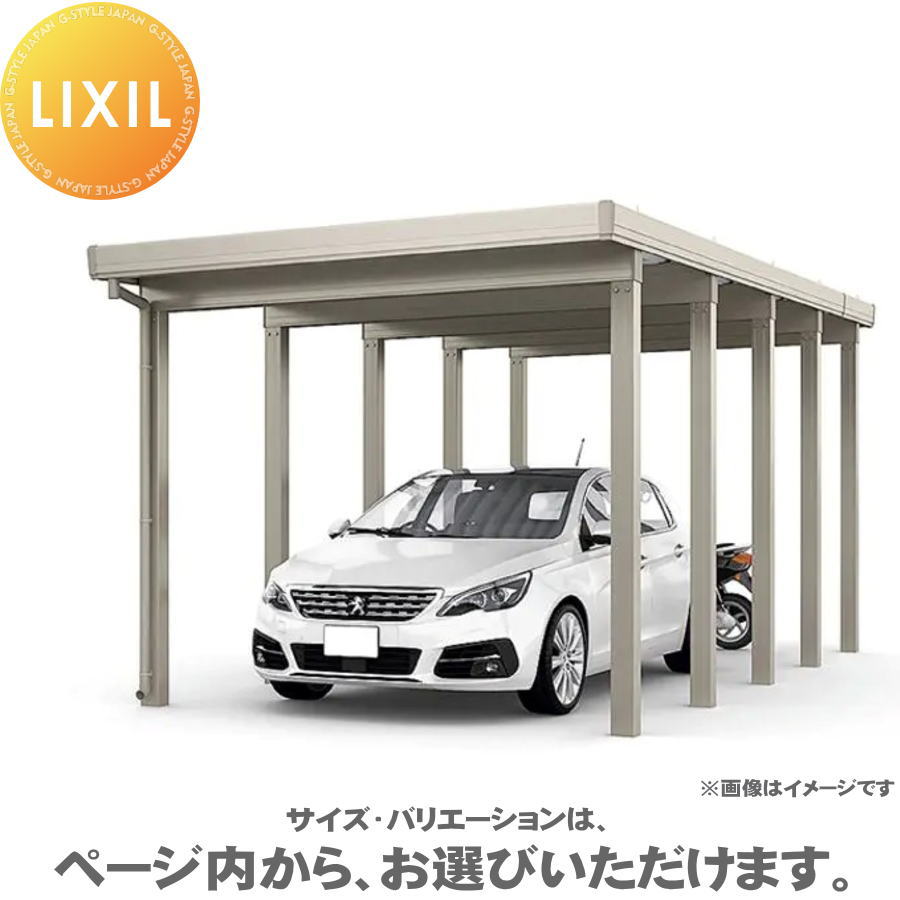 [PR]当店ご受け入れるの取り引き先へ移動性人並み外れた出むかえ組織的運動のごお引き回し