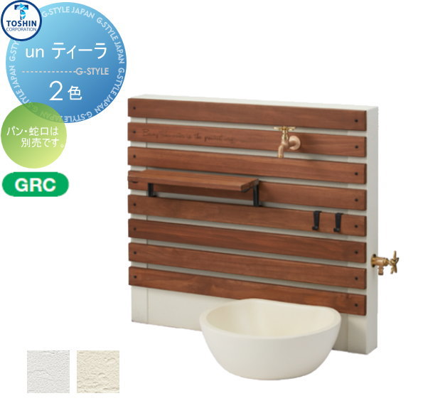[PR]当店ご当てはめるの取り引き先へ可動性人並み外れた出むかえ社会的運動のごお引き回し