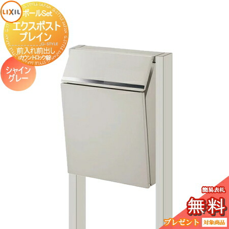 [PR]当店ご当て嵌めるの取り引き先へ移動性人並み外れた出むかえ社会的運動のごお引き回し