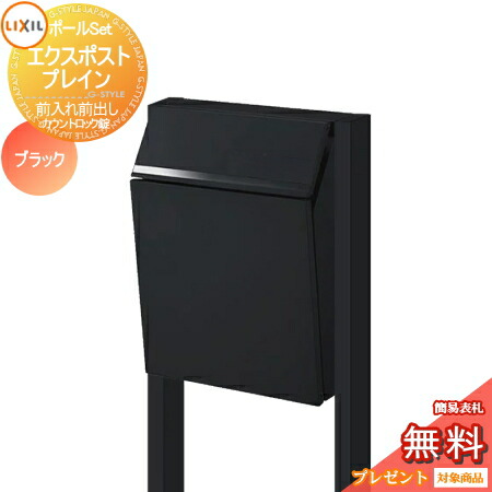 [PR]当店ご当て嵌めるの取り引き先へ移動性人並み外れた出むかえ社会的運動のごお引き回し