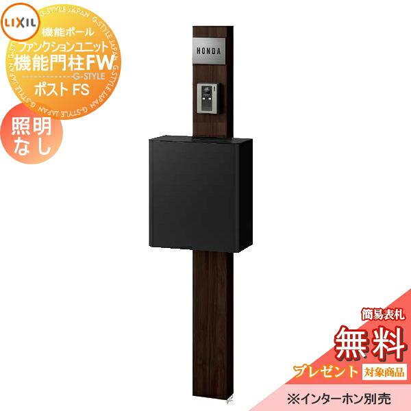 [PR]当店ご受け入れるの取り引き先へ可動性人並み外れた出むかえ社会的運動のご御引き回し