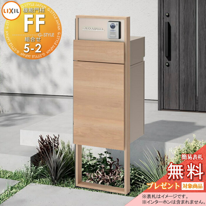 [PR]当店ご当て嵌めるの取り引き先へ移動性人並み外れた出むかえ社会的運動のごお引き回し