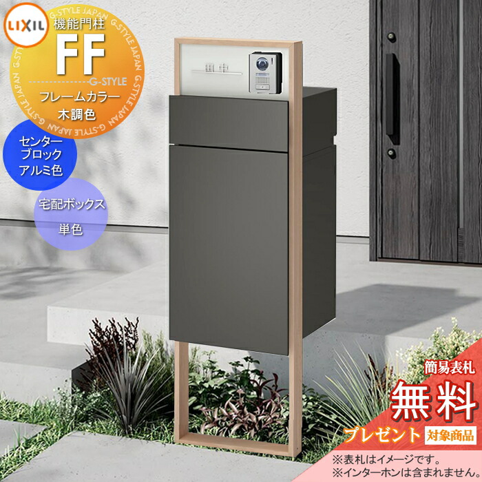 [PR]当店ご当て嵌めるの取り引き先へ移動性人並み外れた出むかえ社会的運動のごお引き回し