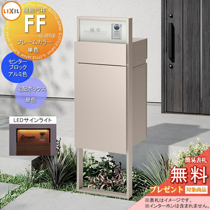 [PR]当店ご当て嵌めるの取り引き先へ移動性人並み外れた出むかえ社会的運動のごお引き回し