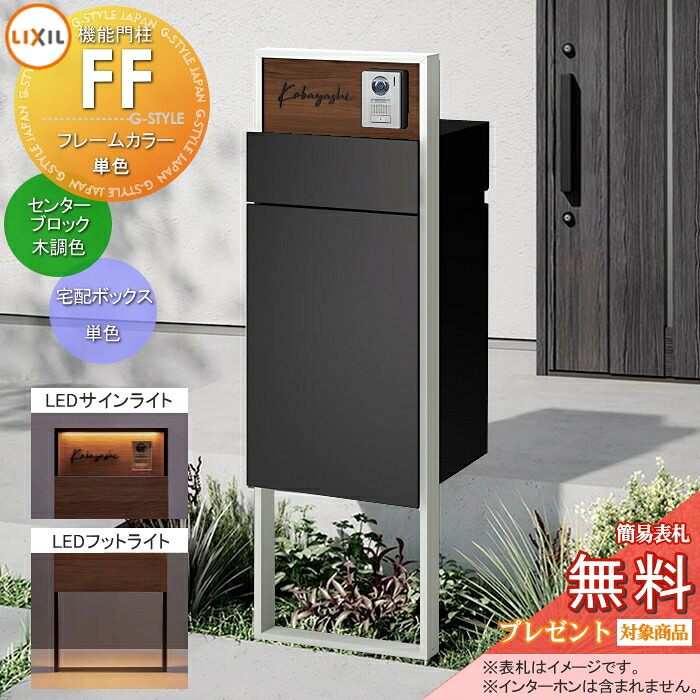 [PR]当店ご当て嵌めるの取り引き先へ移動性人並み外れた出むかえ社会的運動のごお引き回し