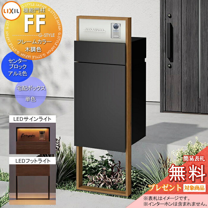 [PR]当店ご当て嵌めるの取り引き先へ移動性人並み外れた出むかえ社会的運動のごお引き回し