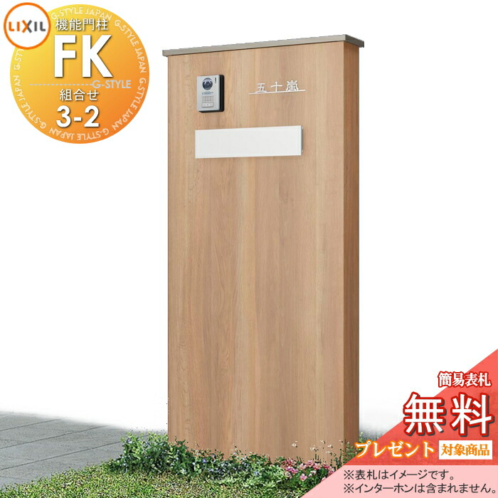 [PR]当店ご当て嵌めるの取り引き先へ移動性人並み外れた出むかえ社会的運動のごお引き回し