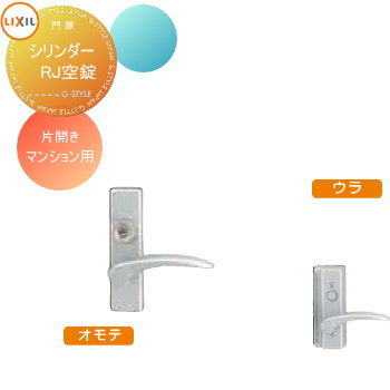 [PR]当店ご当て嵌めるの取り引き先へ可動性人並み外れた出むかえ組織的運動のごお引き回し 門扉-花・ガーデン・DIY