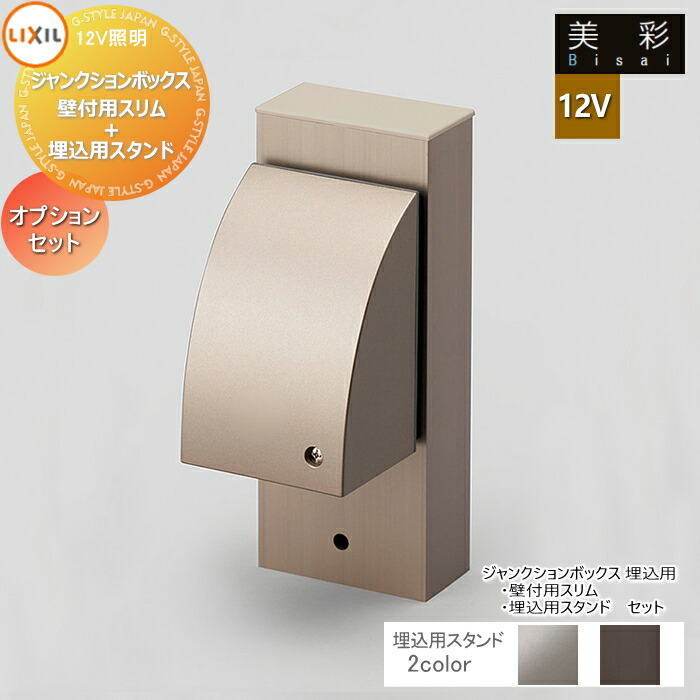 [PR]当店ご当てはめるの取り引き先へ可動性人並み外れた出むかえ社会的運動のごお引き回し
