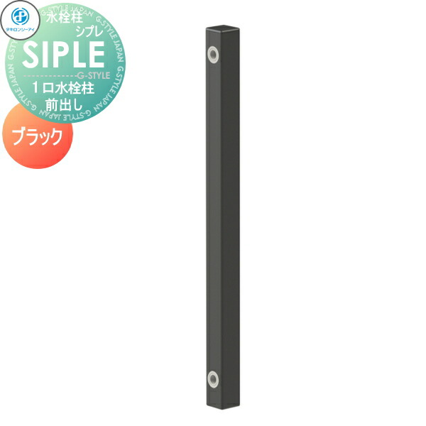 [PR]当店ご受け入れるの取り引き先へ可動性人並み外れた出むかえ社会的運動のご御引き回し