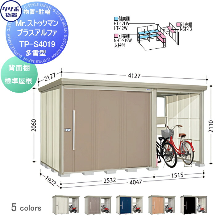 [PR]当店ご受け入れるの取り引き先へ可動性人並み外れた出むかえ社会的運動のご御引き回し