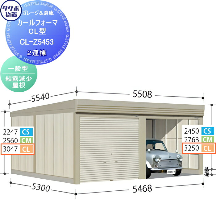 [PR]当店ご当てはめるの取り引き先へ可動性人並み外れた出むかえ社会的運動のごお引き回し