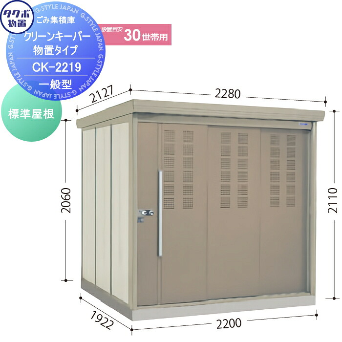 [PR]当店ご受け入れるの取り引き先へ可動性人並み外れた出むかえ社会的運動のご御引き回し