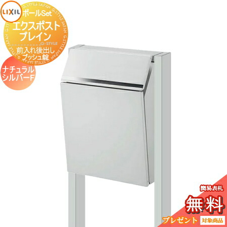 [PR]当店ご当て嵌めるの取り引き先へ移動性人並み外れた出むかえ社会的運動のごお引き回し